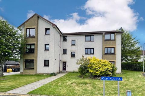 Gordon Avenue, Inverurie, AB51 2 bed flat for sale