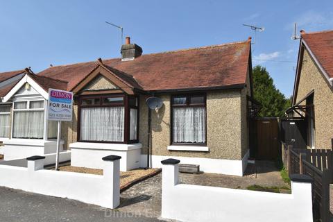 2 bedroom semi-detached bungalow for sale