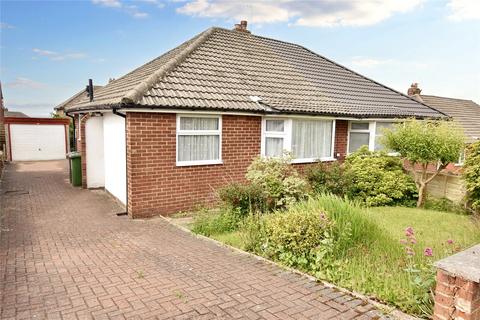 Grove Farm Croft, Cookridge, Leeds 2 bed bungalow for sale