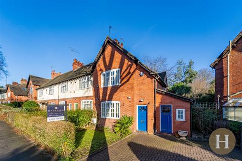 Carless Avenue, Harborne, Birmingham... 3 bed terraced house for sale