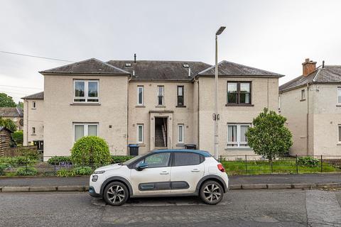 11 Mansfield Gardens, Hawick TD9 8AN 2 bed flat for sale