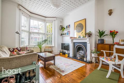 Hinckley Road, London 2 bed apartment for sale