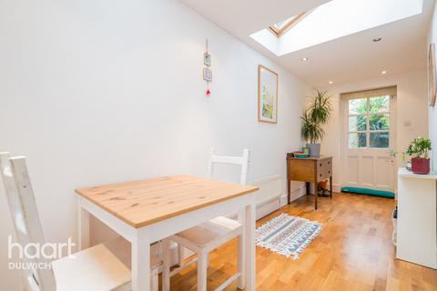 Hinckley Road, London 2 bed apartment for sale
