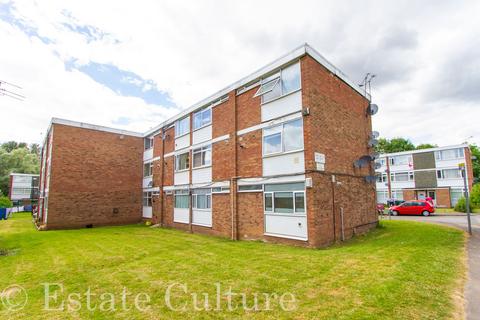 Coventry CV2 2 bed maisonette for sale