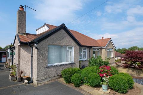 2 bedroom semi-detached bungalow for sale