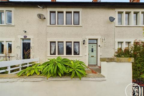 Leeds Road, Barwick In Elmet, Leeds 2 bed terraced house for sale