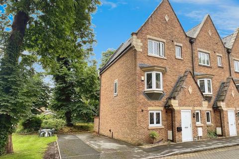 Reeceton Gardens, Heaton 4 bed townhouse for sale