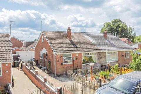 2 bedroom semi-detached bungalow for sale