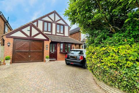 Maxholm Road, Streetly, Sutton... 3 bed detached house for sale