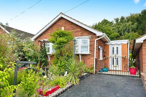 Ragees Road, Kingswinford DY6 1 bed bungalow for sale