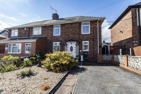 Gloucester Road, Chesterfield 3 bed semi