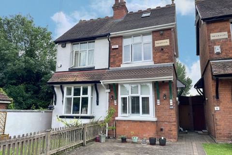 Hazelwood Road, Acocks Green 3 bed semi