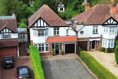 Warwick Road, Solihull 5 bed detached house for sale