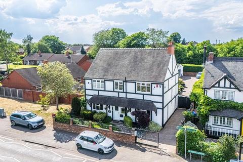 Walsall Road, Great Wyrley, WS6 6AE 5 bed detached house for sale