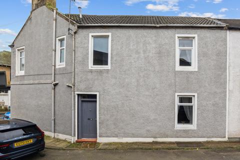 Kirk Street, Stonehouse, ML9 2 bed terraced house for sale