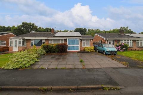 2 bedroom semi-detached bungalow for sale