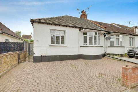 2 bedroom semi-detached bungalow for sale