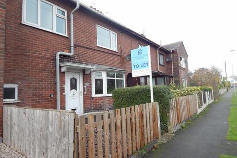 Kings Avenue, Lowton, WA3 2BY 3 bed terraced house for sale