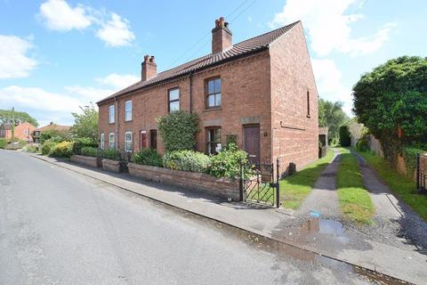 4 Holly Cottages, Main Street... 2 bed end of terrace house for sale