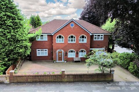 Rainford Road, Dentons Green, WA10 5 bed detached house for sale