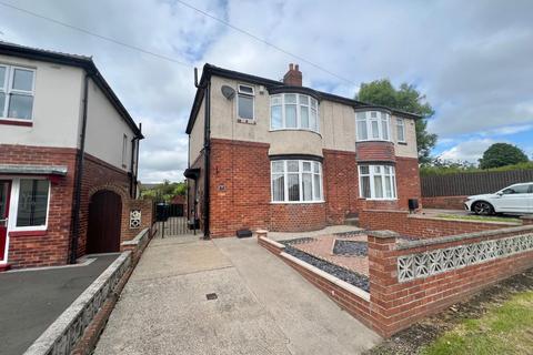 Etherley Lane, Bishop Auckland 2 bed semi