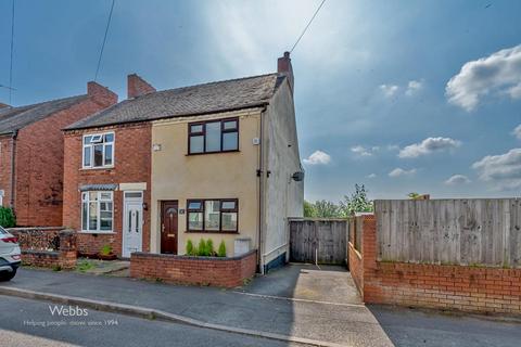 2 bedroom semi-detached house for sale