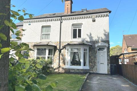 Green Lanes, Sutton Coldfield, B73 5JL 4 bed semi