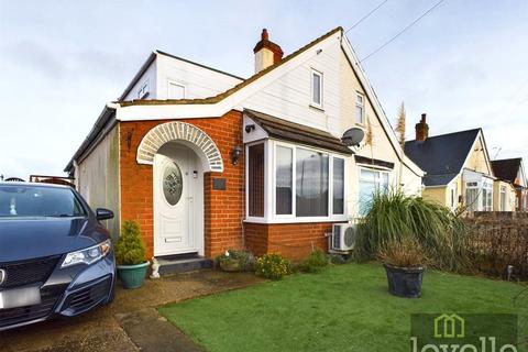 2 bedroom semi-detached bungalow for sale