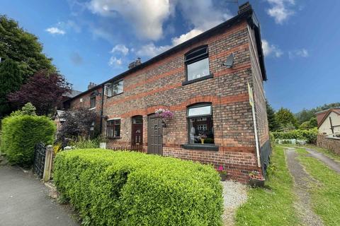 Todd Lane North, Lostock Hall PR5 2 bed cottage for sale