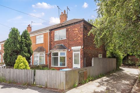 Mayville Avenue, Chamberlain Road... 2 bed end of terrace house for sale