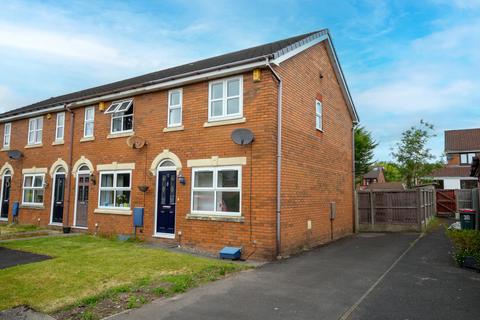 Leesands Close, Fulwood PR2 2 bed end of terrace house for sale