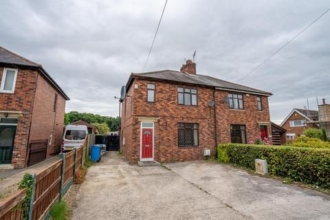 Tinkers Hill, Carlton in Lindrick, S81 3 bed semi