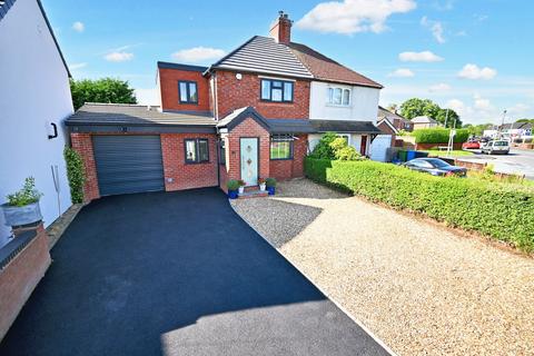 Pendeford Mill Lane, Codsall WV8 3 bed semi