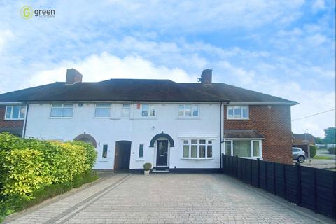 Whitehead Drive, Sutton Coldfield B76 3 bed terraced house for sale