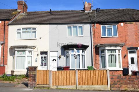 Sutton Hall Road, Bolsover... 2 bed terraced house for sale