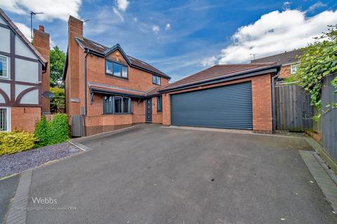 Albany Drive, Wimblebury, Cannock WS12 5 bed detached house for sale