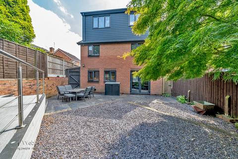 Albany Drive, Wimblebury, Cannock WS12 5 bed detached house for sale