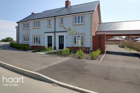 3 bedroom semi-detached house for sale