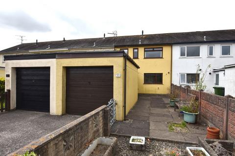 Park Avenue, Swarthmoor, Ulverston 2 bed terraced house for sale