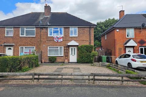 Elkstone Close, Solihull 1 bed maisonette for sale