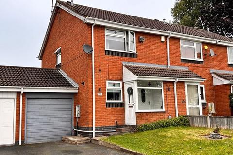 Marshmont Way, Birmingham, B23 5XY 2 bed end of terrace house for sale