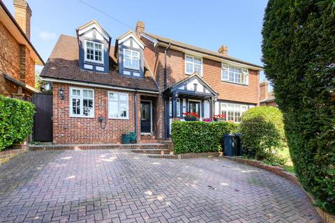 Elmfield Way, South Croydon, CR2 5 bed detached house for sale