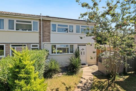 Elm Green Close, Worcester, WR5 3HD 3 bed end of terrace house for sale