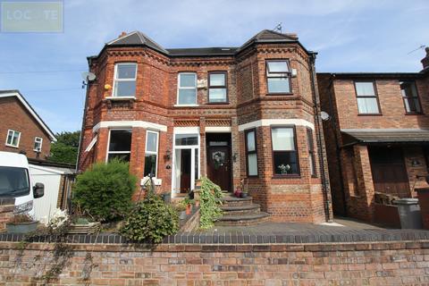 Bromley Avenue, Flixton 4 bed semi