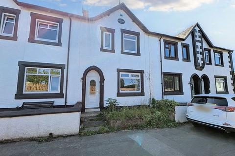 Camerton Road, Workington CA14 3 bed terraced house for sale