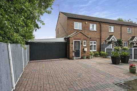 2 bedroom end of terrace house for sale