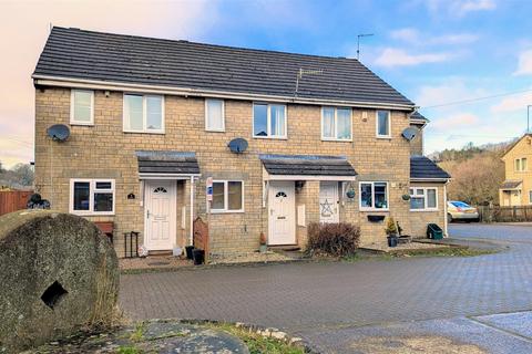 Lower Cross, Coleford GL16 2 bed terraced house for sale