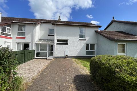 Sandhaven, Sandbank, Dunoon, PA23 3 bed terraced house for sale