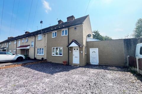 Oaklands Green, Bilston 2 bed end of terrace house for sale