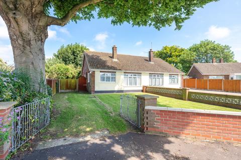 2 bedroom semi-detached bungalow for sale